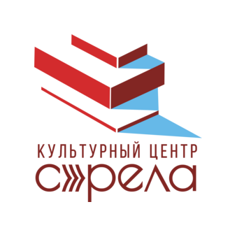 МАУК КЗЦ Стрела