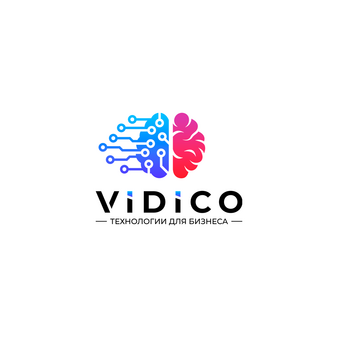 ViDiCo технологии для бизнеса