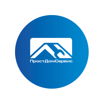ПростДомСервис