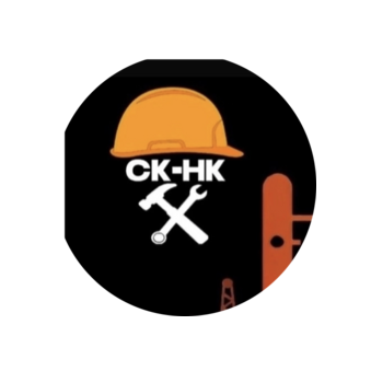 СТРОЙКЛЮЧ-НК