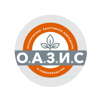 О.А.З.И.С.
