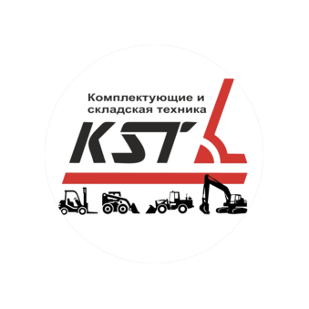 Комплектующие и складская техника