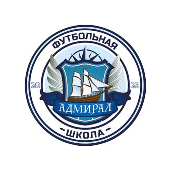 Футбольная школа Адмирал