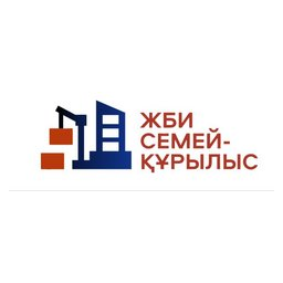 ЖБИ СЕМЕЙ-ҚҰРЫЛЫС