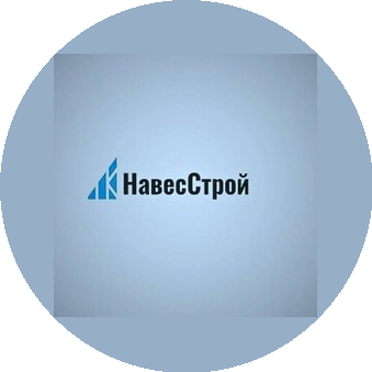 Навес Строй