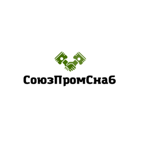 Союзпромснаб