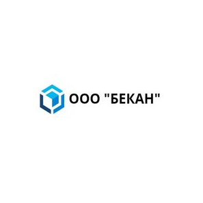 Бекан