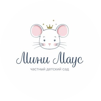 Мини Маус