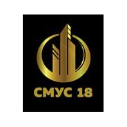 СМУС № 18