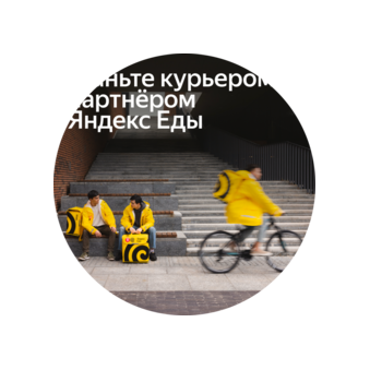 Шальнев Артём