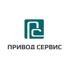 НПФ Привод-Сервис