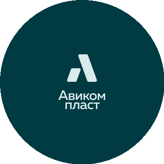Авиком-Пласт