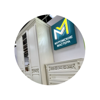 Муромские мастера