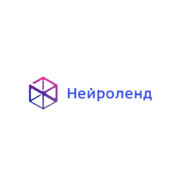Нейроленд