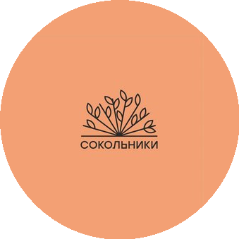 ГБУК г. Москвы ПКиО Сокольники