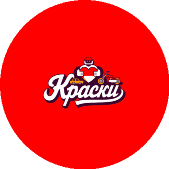 Красоткин Александр Юрьевич