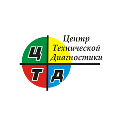 Центр Технической Диагностики