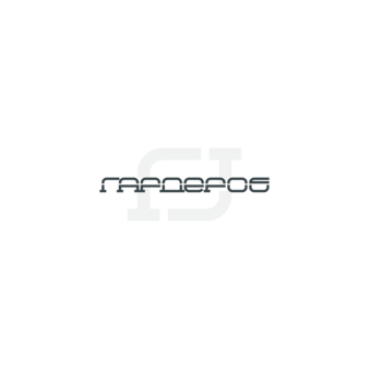 Богатырёв Р.С.