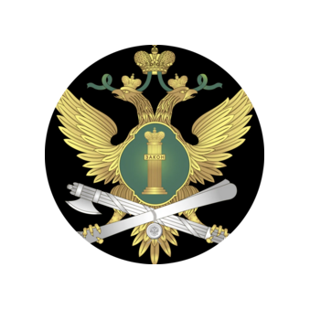 Боровское районное отделение судебных приставов Калужской области