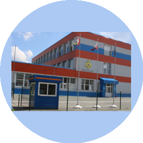 ФГКУ Специальное управление ФПС № 9 МЧС России