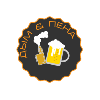 Магазин «Дым & Пена»