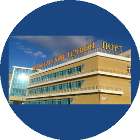 Чебоксарский речной порт