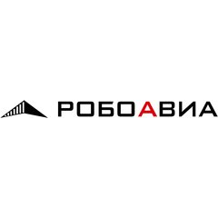 РобоАвиа