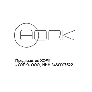 ХОРК