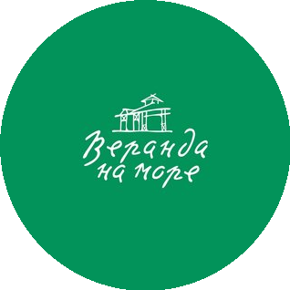 Кафе Веранда