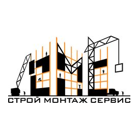 СтройМонтажСервис
