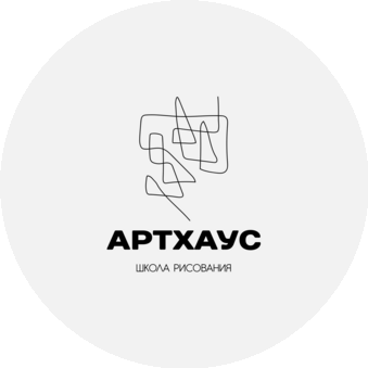 АРТХАУС