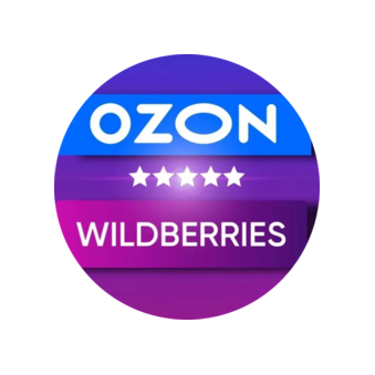 ПВЗ Wildberries (ИП Ямалетдинова Ильмира Рамилевна)