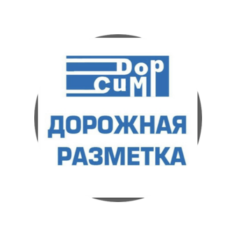 ДорСим