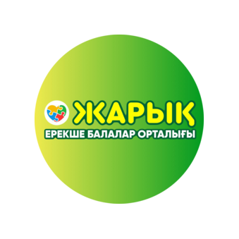 ЛУЧ