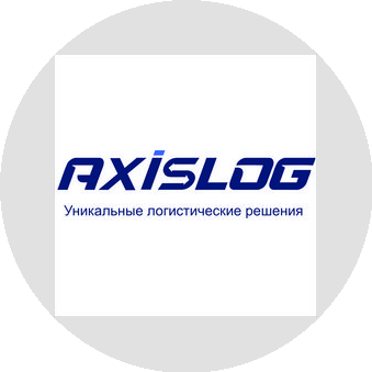 АксисЛог