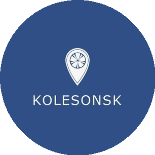 Колесо NSK