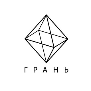 ГРАНЬ-А