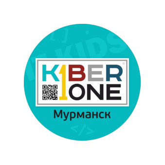 KiberOne (ИП Хардикова Рената Игоревна)