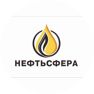 Нефтьсфера