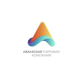 Абхазская торговая компания