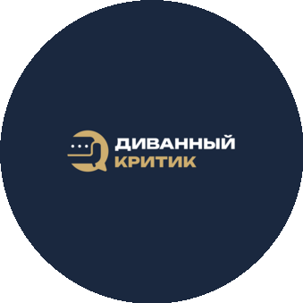 Хазаржиян Вячеслав Аркадьевич