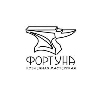 Лоскутников Артем Константинович