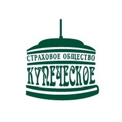 Купеческое, Страховое общество