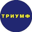 Триумф-Плаза
