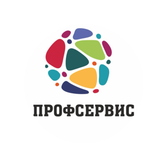 ПрофСервис