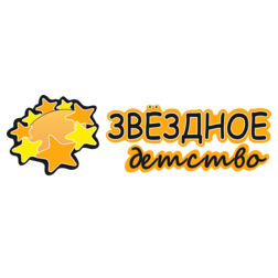 Звёздное детство