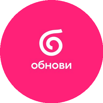 Обнови обои