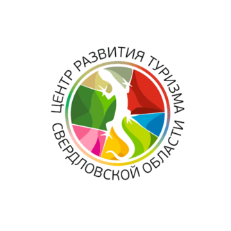 Центр развития туризма Свердловской области