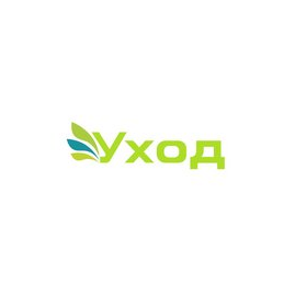 ОсОО Уход