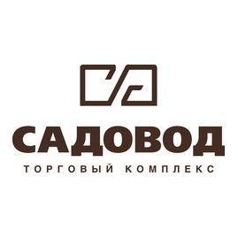 Оптово-Розничный рынок Садовод
